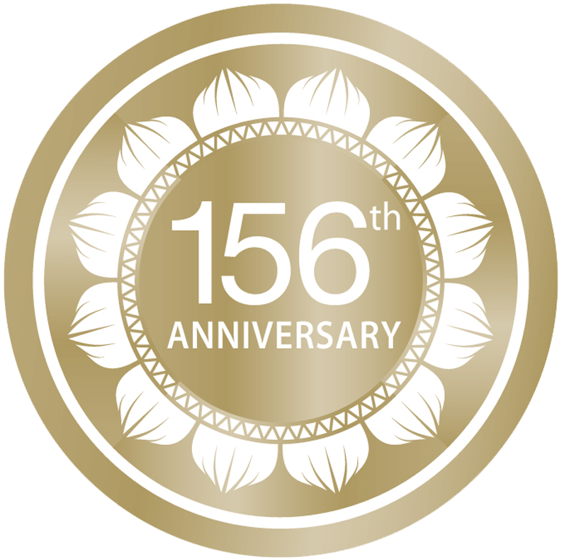 de Jager Bulbs 155th Anniversary Badge